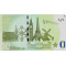 0 Euro biljet Sereď Múzeum Holokaustu